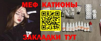 каннабис Конаково