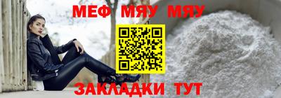 Альфа ПВП Комсомольск-на-Амуре