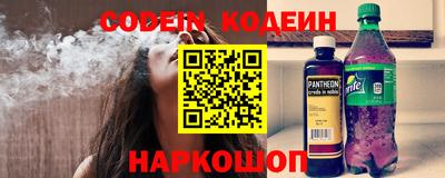 каннабис Конаково