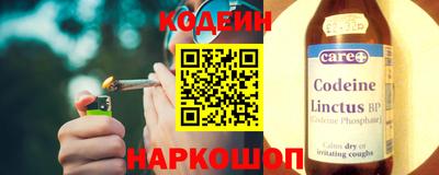 каннабис Конаково
