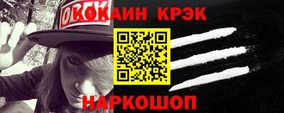 ECSTASY Краснознаменск