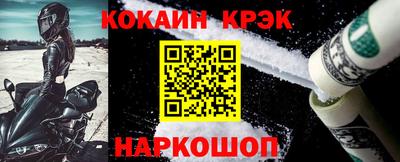 прущая мука Коммунар