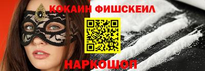 прущая мука Коммунар