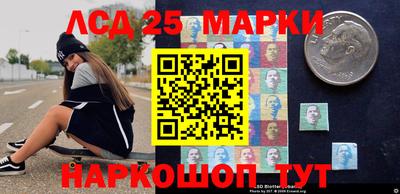 прущая мука Коммунар