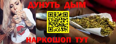 прущая мука Коммунар