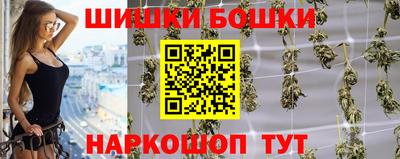 Альфа ПВП Комсомольск-на-Амуре