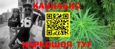 таблы Краснодар