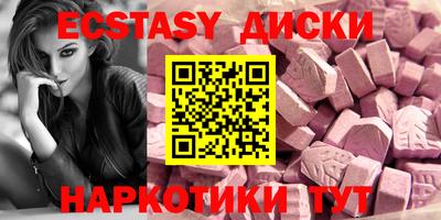 прущая мука Коммунар