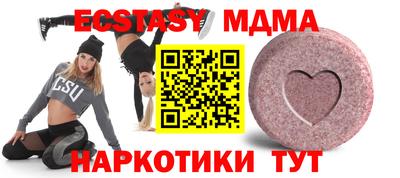 каннабис Конаково