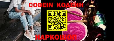 каннабис Конаково