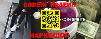 каннабис Конаково
