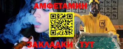 прущая мука Коммунар