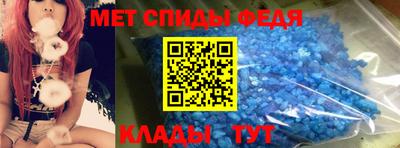 каннабис Конаково