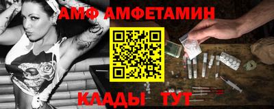 ECSTASY Краснознаменск