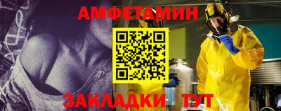 прущая мука Коммунар