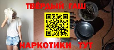 Альфа ПВП Комсомольск-на-Амуре