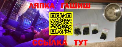 прущая мука Коммунар