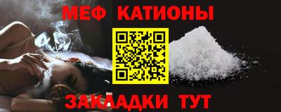 прущая мука Коммунар