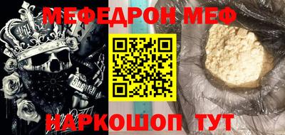 каннабис Конаково