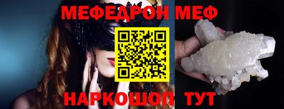 прущая мука Коммунар