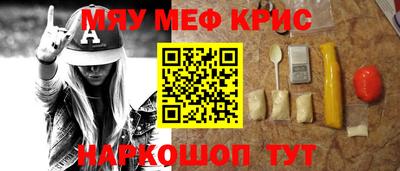 Альфа ПВП Комсомольск-на-Амуре