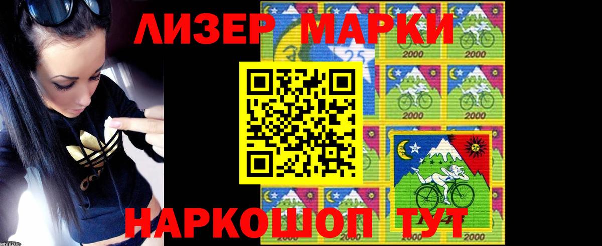 Трёхгорный  LSD-25 экстази кислота  Вход с VPN  LSD-25 экстази  LSD-25 экстази кислота 